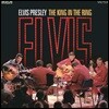 Elvis Presley (엘비스 프레슬리) - The King In The Ring [2LP]