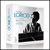 이본 로리오 베가 레이블 녹음 전집 (Yvonne Loriod - The Complete Vega Recordings 1956-1963) [13CD Boxset]