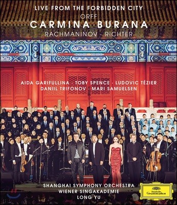 2018년 DG 120주년 기념 중국 공연 실황 - 칼 오르프: 카르미나 부라나 / 라흐마니노프: 피아노 협주곡 2번