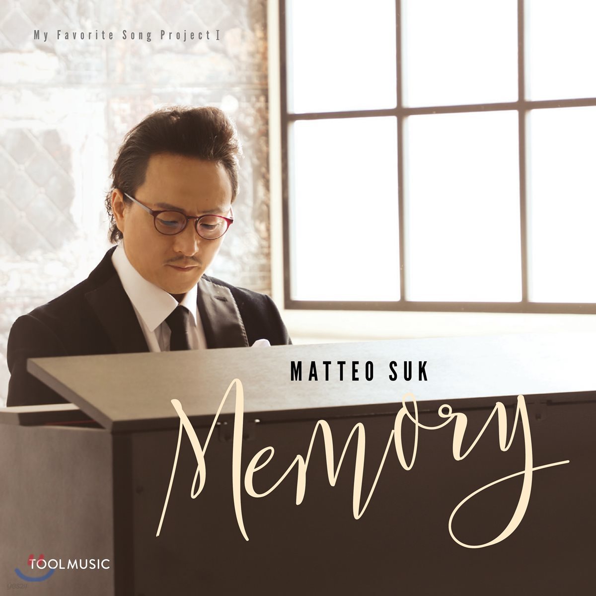 석상근 (Matteo Suk) 1집 - Memory