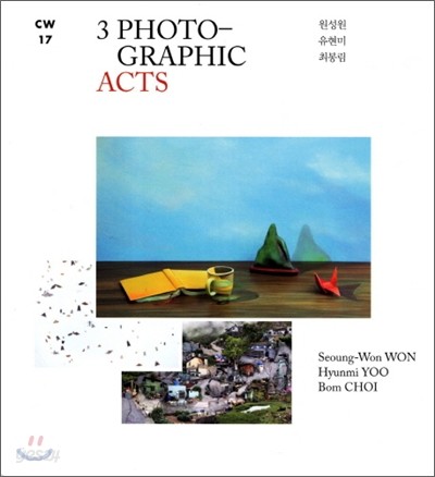 3 Photo Graphic Acts