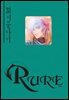 [대여] 루어(RURE) 31권