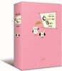 NEW성서원 일러스트어린이성경 (소/단본/개역개정판/비닐/색인)(핑크)