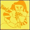Stereolab (스테레오랩) - Peng! [투명 컬러 LP]