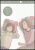 プリンセスメゾン   6