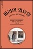 파리의 일요일