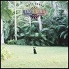 Matt Corby (메튜 코비) - Rainbow Valley [LP]