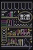 열아홉 레시피
