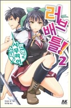 상품명