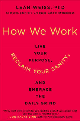 How We Work