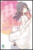 청춘 돼지는 꿈꾸는 소녀의 꿈을 꾸지 않는다 - 청춘 돼지는 06