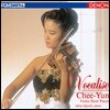 김지연 - 보칼리제: 바이올린 명곡집 (Vocalise: Violin Show Pieces)
