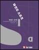 마인드 스포츠