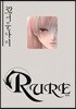 RURE 루어 32