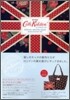 Cath Kidston SPECIAL BRITISH ISSUE Spring Summer 2012