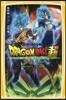 ドラゴンボ-ル超ブロリ- 映畵ノベライズ