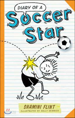 Diary of a Soccer Star