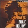 Billie Holiday (빌리 홀리데이) - Songs For Distingue Lovers [LP]