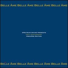 스펙트럼 사운드 레이블 창립 10주년 에디션 [16LP 박스세트]