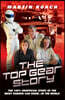 Top Gear