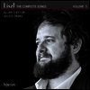 리스트: 가곡 전곡 5집 (Liszt: The Complete Songs Vol.5) - Allan Clayton