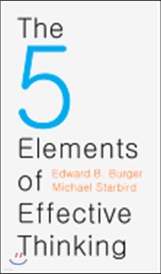 The 5 Elements of Effective Thinking