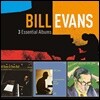 Bill Evans (빌 에반스) - 3 Essential Albums