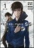 PSYCHO－PASS Sinners of the System Case. 1