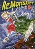 Re:Monster 5