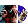 Alan Munson - One Man's Journey: 1972-1979 앨런 먼슨 베스트 앨범 [블루 컬러 LP]