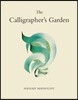 The Calligrapher's Garden