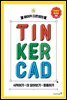 메이커 다은쌤의 TINKERCAD