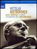 브루노 몽생종의 로스트로포비치 다큐멘터리 ‘불굴의 활’ (Mstislav Rostropovich - The Indomitable Bow)