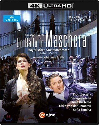 Zubin Mehta 베르디: 오페라 '가면 무도회' (Verdi: Un ballo in maschera)