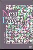 NEXT LOVE