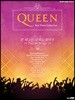 QUEEN BEST PIANO COLLECTION 퀸 베스트 피아노 컬렉션