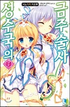 상품명