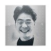 김광석 - 김광석, 다시 [LP]
