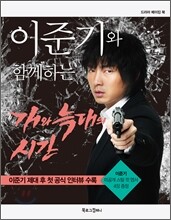 상품명