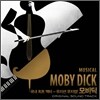 뮤지컬 모비딕 (Moby Dick) OST