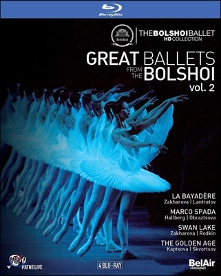 Bolshoi Ballet 위대한 볼쇼이 발레단 2집 (Great Ballets from the Bolshoi Vol.2) [블루레이]