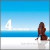4 To The Bar - Your Heart Is Too Slow