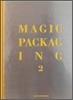 Magic Packing 2