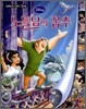 디즈니 세계명작 리틀클래식북 19 노틀담의 꼽추