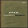 Quatuor Cambini-Paris 펠리시앙 다비드: 현악 4중주 (Felicien David: String Quartets Nos. 1, 2 & 4)