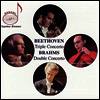 베토벤 : 삼중 협주곡 & 브람스 : 이중 협주곡 (Beethoven : Triple Concertos & Brahms : Double Concert (CD) - Christian Ferras
