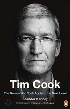 Tim Cook