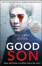 The Good Son