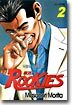 RooKies 루키즈 2