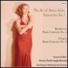 Youra Guller 유라 귈러의 예술 - 협주곡 1집  (The Art of Youra Guller Concertos Vol. 1)